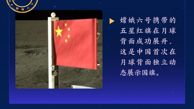 新利18网址登录截图2